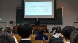 0131LINE成果発表会 (5)