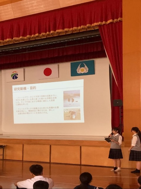 舞鶴中1