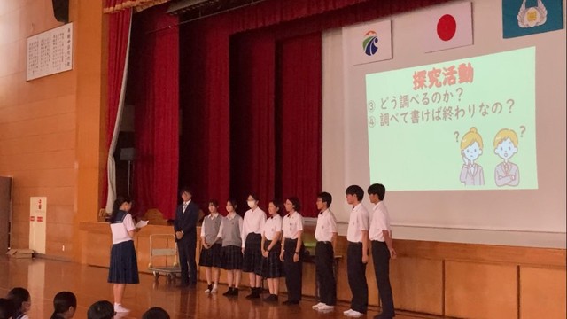 舞鶴中２