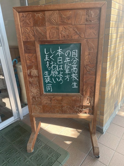 1749098369050