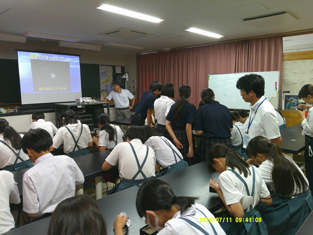 DSCF0027