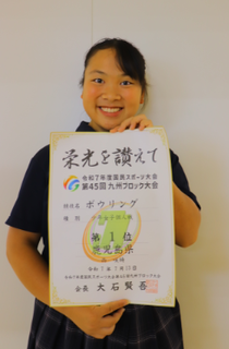 02　hyousyou