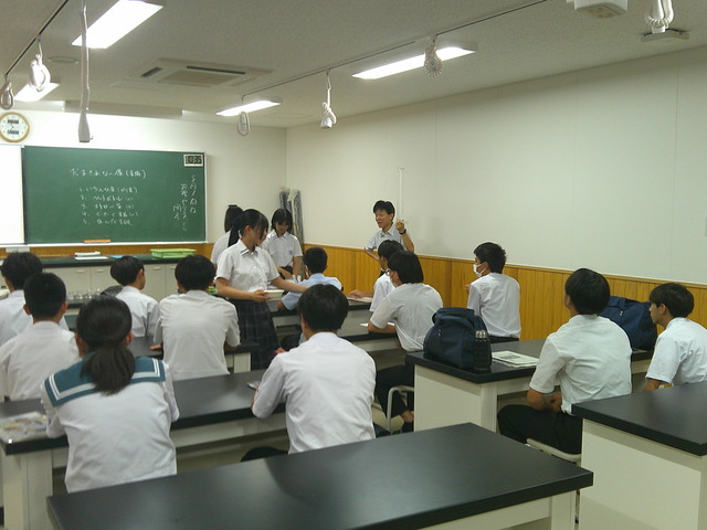 DSCF0032