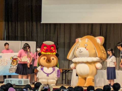 7