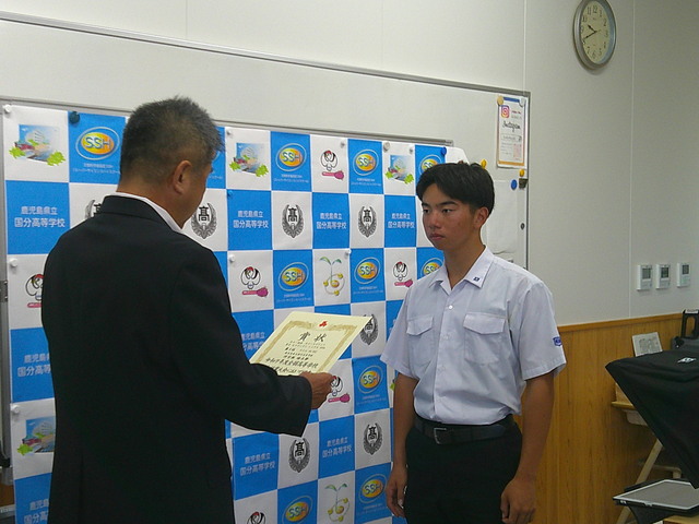 表彰(カヌー１）