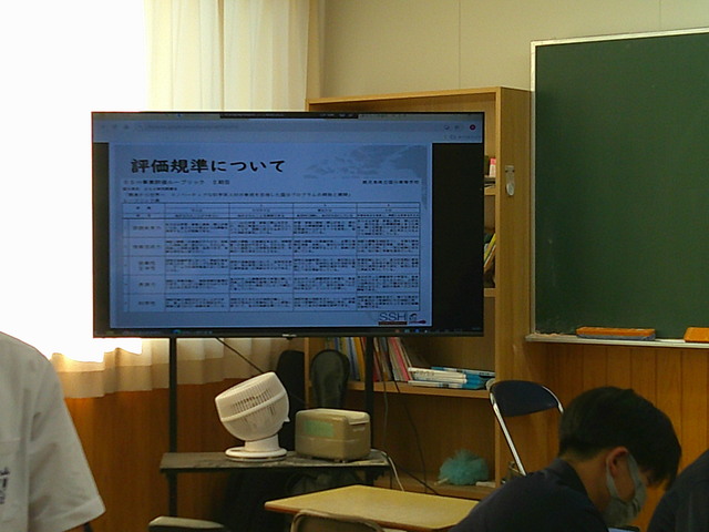 DSCF0031