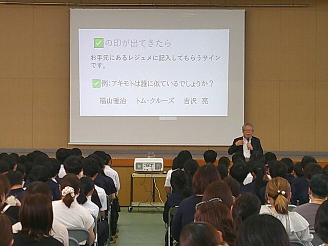 DSCF0003