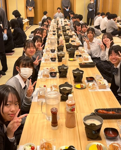 syuugaku23 syuugaku23