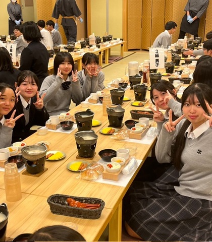 syuugaku24 syuugaku24