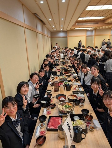 syuugaku30 syuugaku30