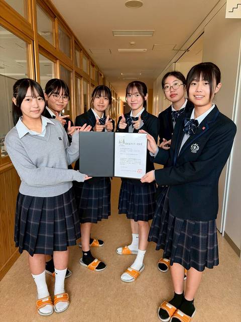 1763441824555-0 1763441824555-0