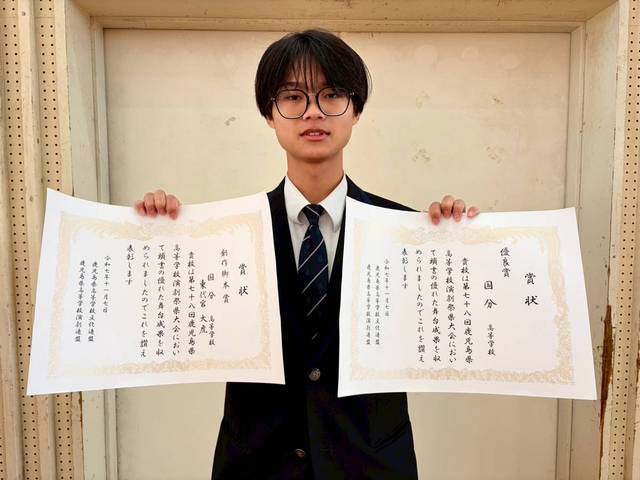 1763441824555-2 1763441824555-2