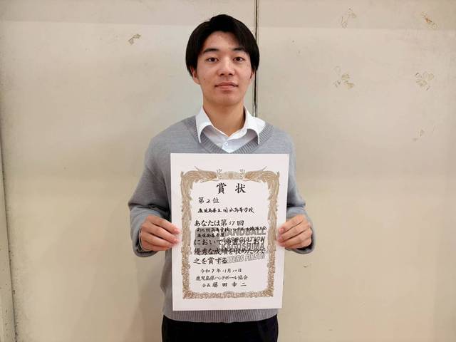 1763441824555-6 1763441824555-6