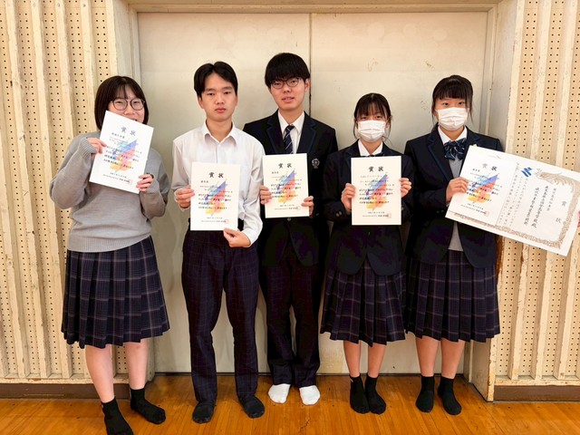 1763443078063 1763443078063