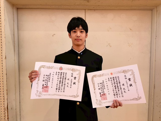 1763443126392 1763443126392