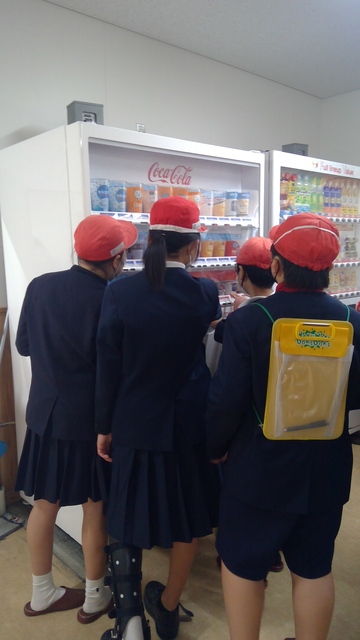 WIN_20251203_10_02_01_Pro WIN_20251203_10_02_01_Pro