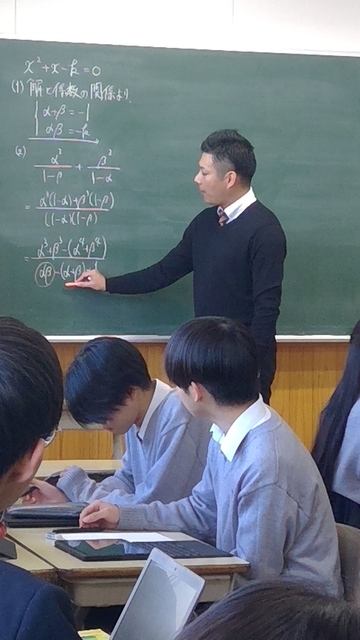 WIN_20251204_09_00_46_Pro