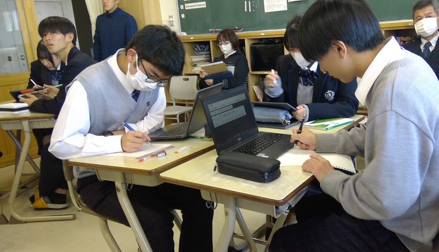 WIN_20251204_09_02_55_Pro