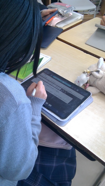 WIN_20251204_09_03_52_Pro