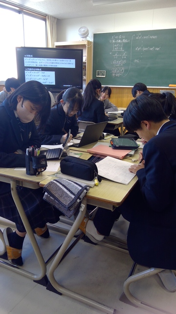 WIN_20251204_09_06_11_Pro