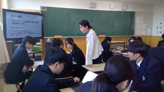 WIN_20251204_10_03_18_Pro