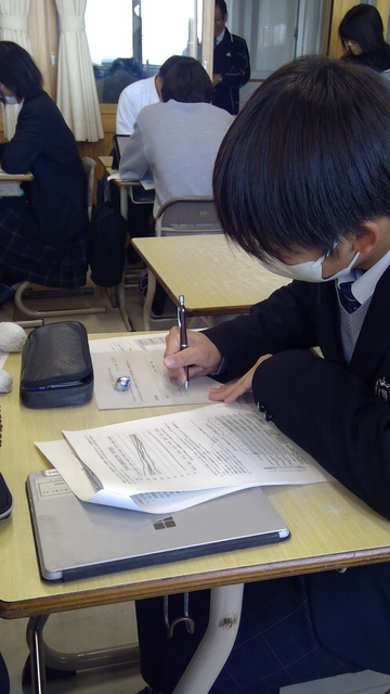 WIN_20251204_10_07_29_Pro