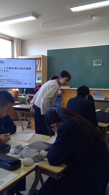 WIN_20251204_10_08_20_Pro