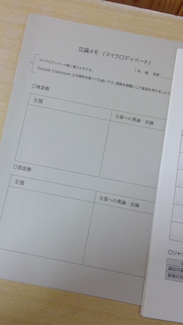 WIN_20251204_10_09_16_Pro