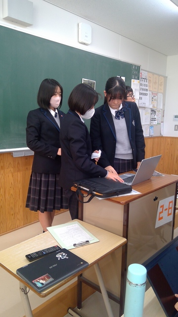 WIN_20251210_12_37_10_Pro WIN_20251210_12_37_10_Pro