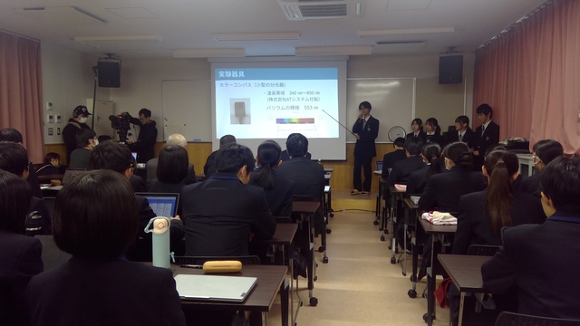 WIN_20251210_15_26_30_Pro WIN_20251210_15_26_30_Pro