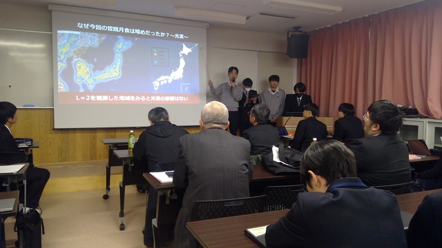 WIN_20251210_16_09_31_Pro WIN_20251210_16_09_31_Pro