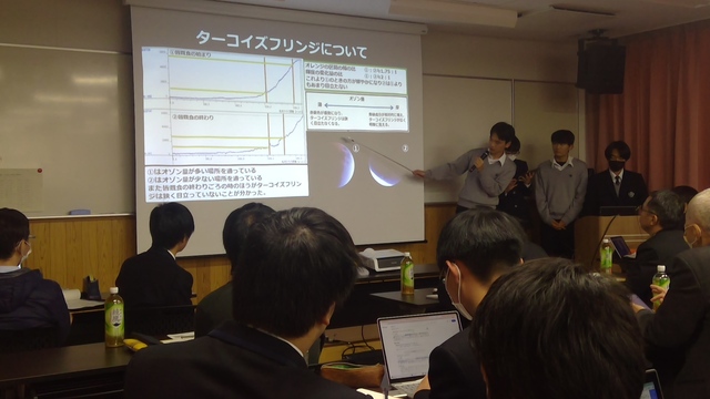 WIN_20251210_16_10_16_Pro WIN_20251210_16_10_16_Pro