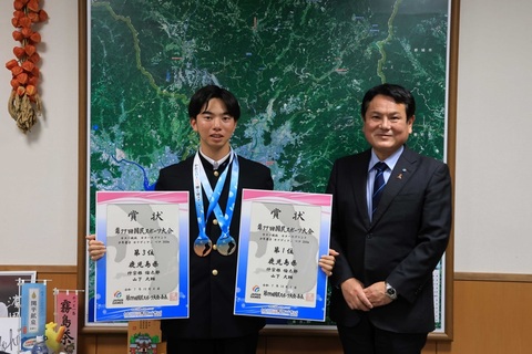 hyoukeikirisimasityou01