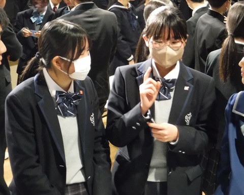 00　koukouseitankyu