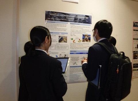 01　koukouseitankyu