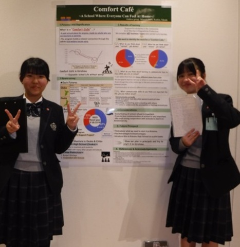 04　koukouseitankyu