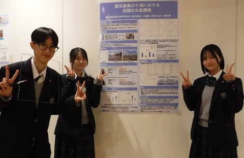 05　koukouseitankyu