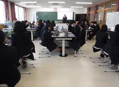 01　kagakuhannousokudo