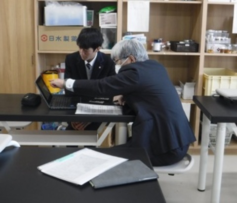 04　kagakuhannousokudo