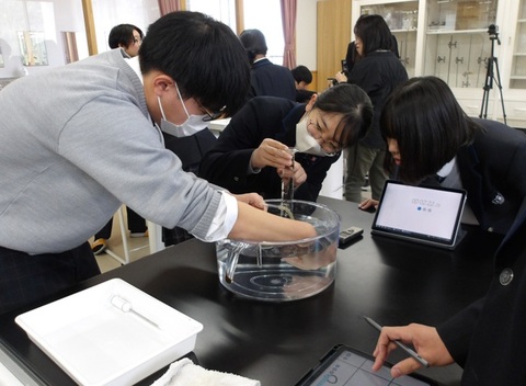 09　kagakuhannousokudo