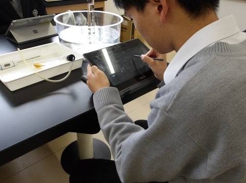 10　kagakuhannousokudo