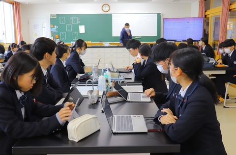 12　kagakuhannousokudo