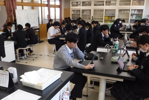 16　kagakuhannousokudo