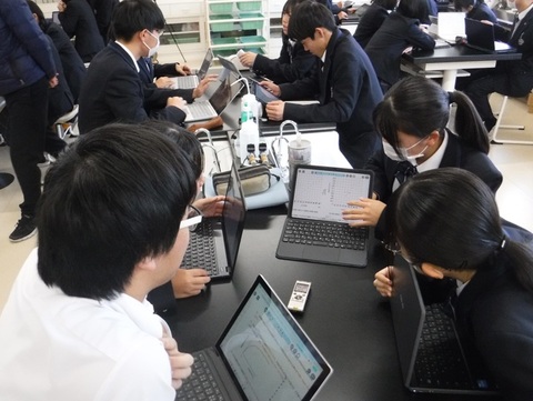 18　kagakuhannousokudo