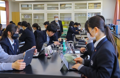 20　kagakuhannousokudo