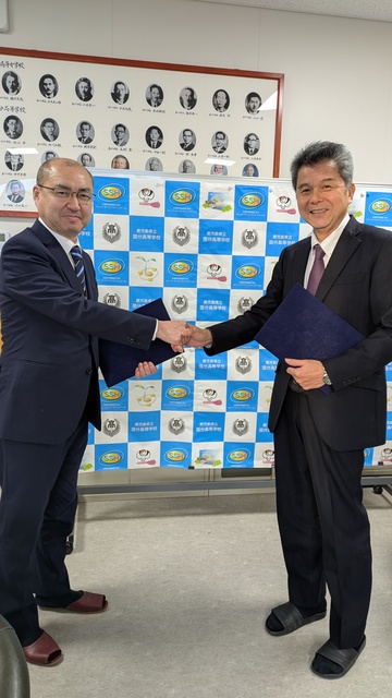 PXL_20260130_080353067