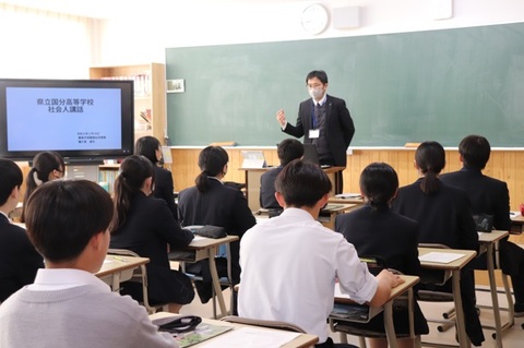 01 syakaizin 01 syakaizin