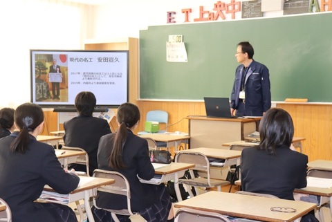 05 syakaizin 05 syakaizin