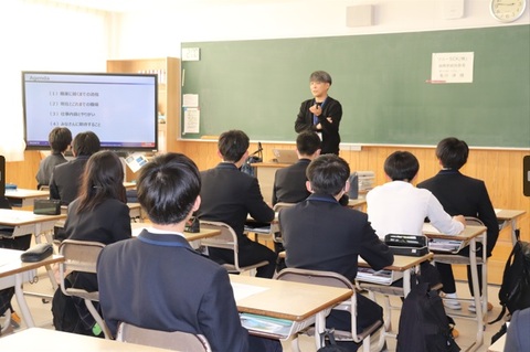 07 syakaizin 07 syakaizin