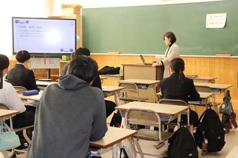 08 syakaizin 08 syakaizin